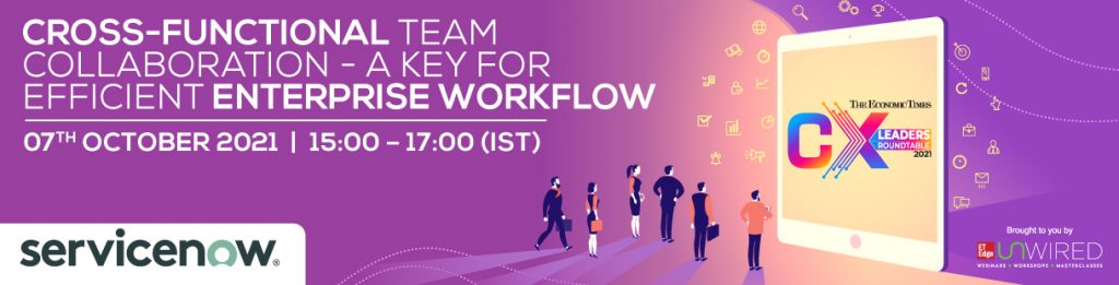 Cross-functional team collaboration - A key for efficient enterprise workflow